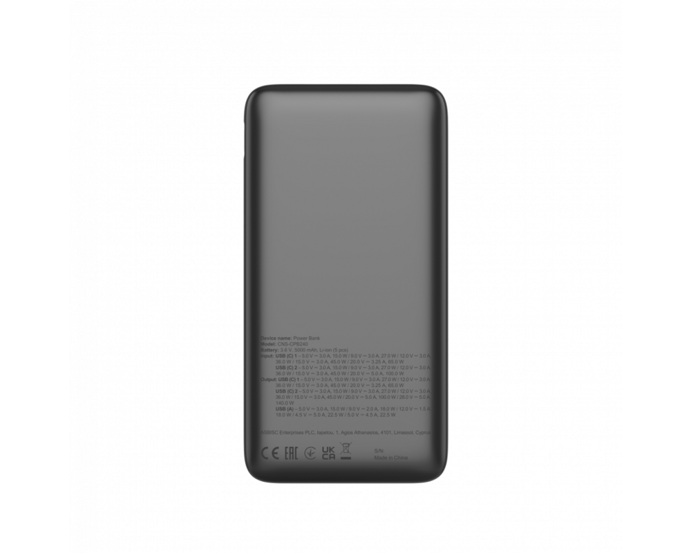 Външна батерия CANYON Power Bank PB-240 4