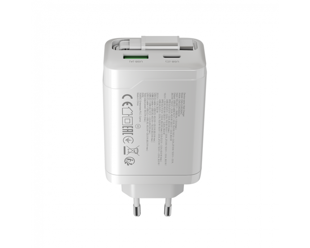 Зарядно CANYON OnCharge 65RC Build-In Cable USB-... 6