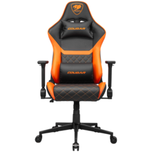  COUGAR ARMOR ONE V2 Gaming chair 875626 CGR-AO2 на топ цена - PIC.bg