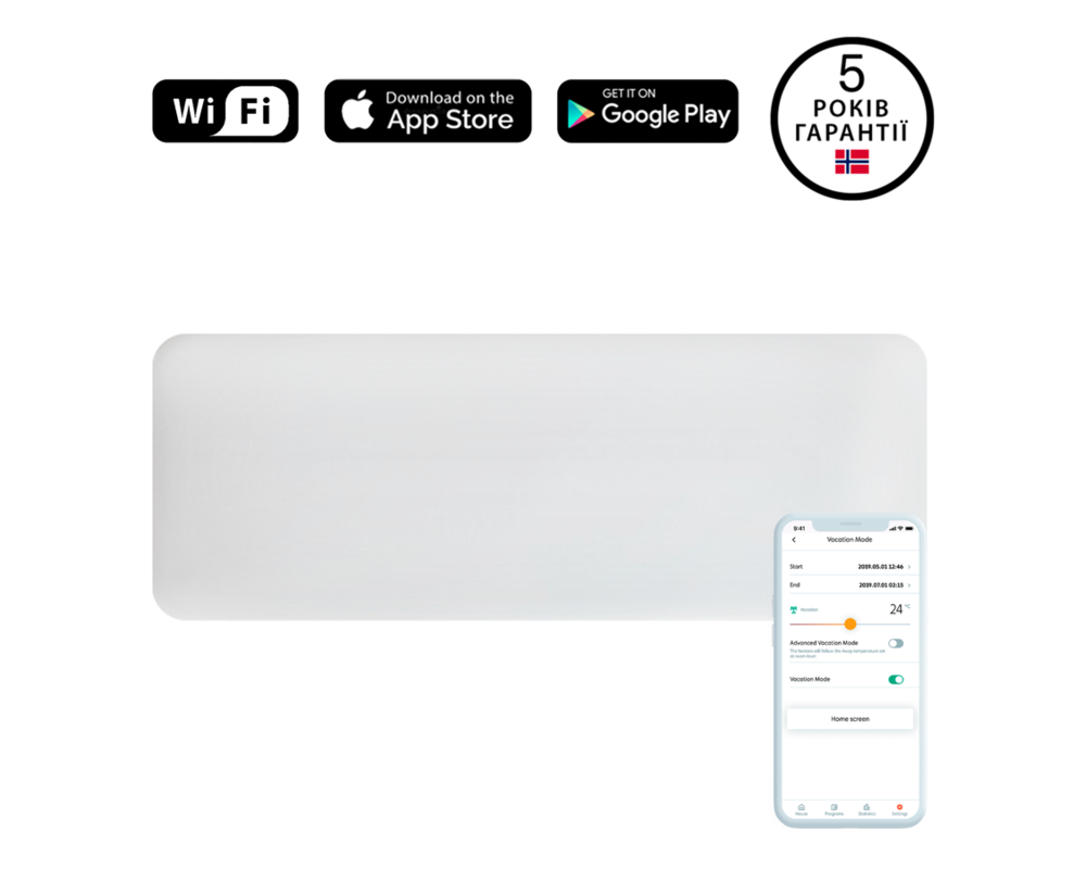 Smart отоплител Mill Invisible WiFi panel heater 1500W 2