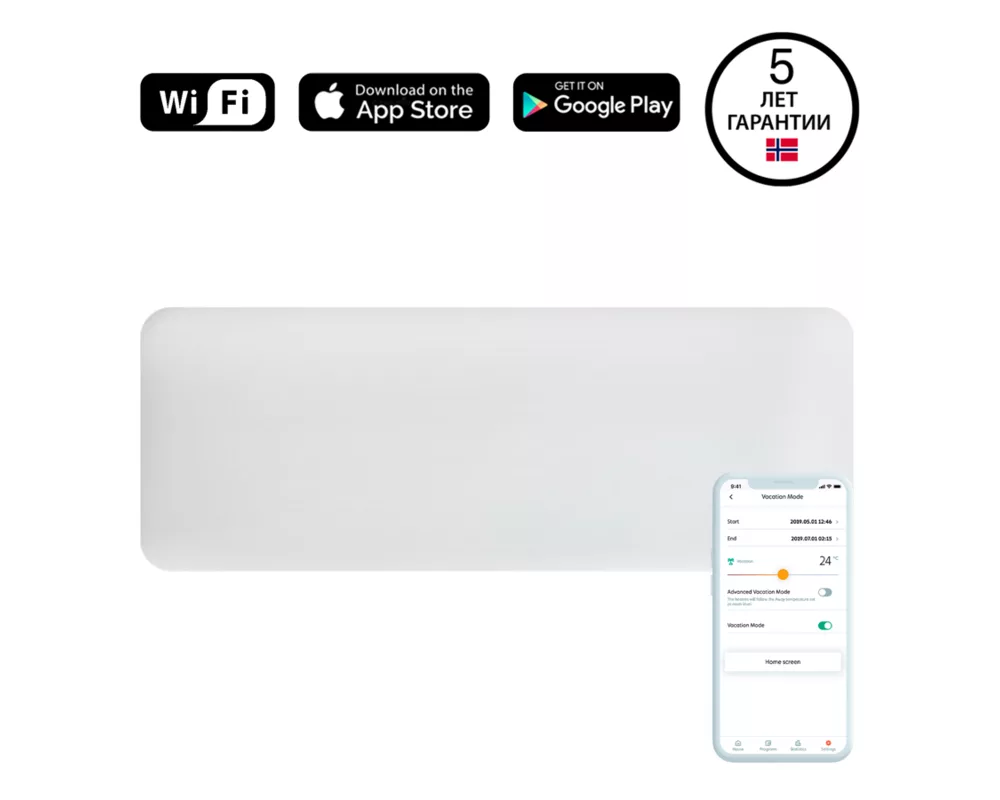 Smart отоплител Mill Invisible WiFi panel heater 2000W 2