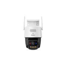  Imou Titan Pro 6MP 880939 IPC-U7LP-6V0NE на топ цена - PIC.bg