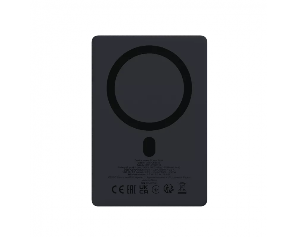 Външна батерия CANYON magnetic power bank OnPower 511 P... 4