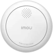  Imou Smoke Detector 888497 MIR-SM100 на топ цена - PIC.bg