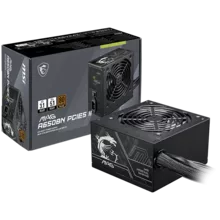  MSI MAG A650BN PCIE5 II 900959 MAG_A650BN_PCIE5_II на топ цена - PIC.bg