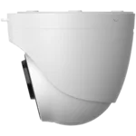 Цифрова IP камера Imou turret PoE IP camera 5MP 4