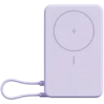 <span>Външна батерия</span> Xiaomi Magnetic Power Bank 10000 with Bu... <span class='catalog-num-in-name'>BHR08PAGL</span> - 