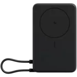 <span>Външна батерия</span> Xiaomi Magnetic Power Bank 10000 with Bu... <span class='catalog-num-in-name'>BHR08P9GL</span> - 