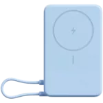 <span>Външна батерия</span> Xiaomi Magnetic Power Bank 10000 with Bu... <span class='catalog-num-in-name'>BHR08PCGL</span> - 