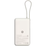 Външна батерия Xiaomi 67W Power Bank 10000 2
