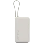 <span>Външна батерия</span> Xiaomi 67W Power Bank 10000 <span class='catalog-num-in-name'>BHR08O0GL</span> - 