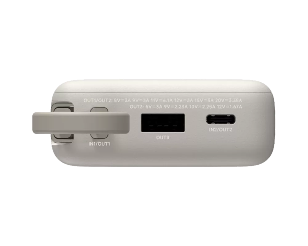 Външна батерия Xiaomi 67W Power Bank 10000 5