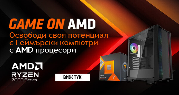 Гейминг компютри с AMD процесори