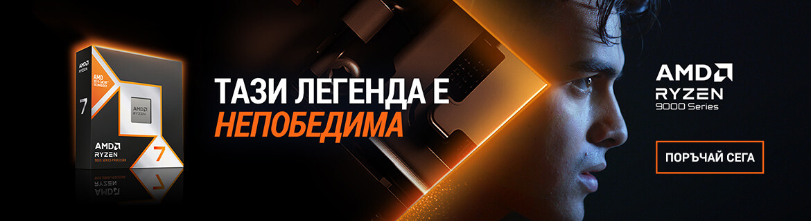 AMD Ryzen 7 9000 Series Processors