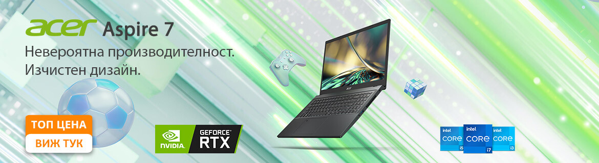 Стилни лаптопи Acer Aspire 7