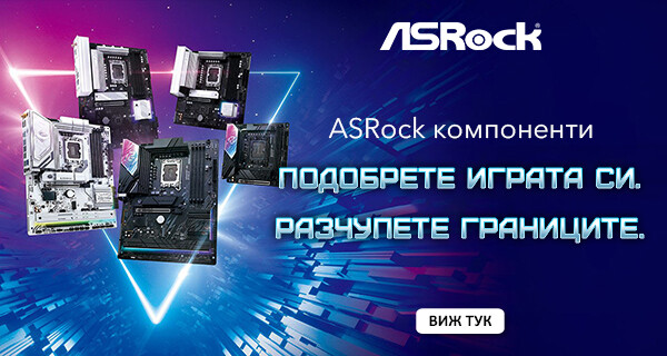 ASRock компютърни компоненти
