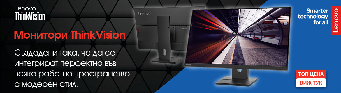 Монитори Lenovo ThinkVision