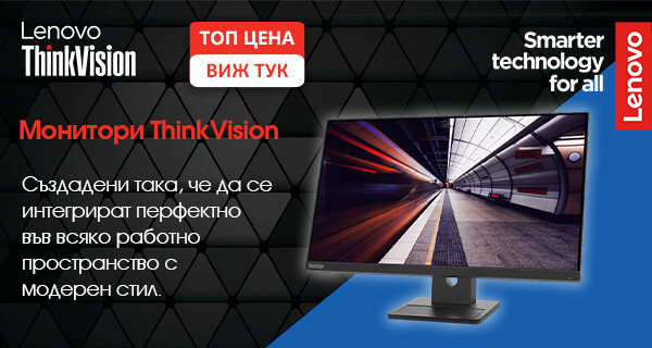Монитори Lenovo ThinkVision