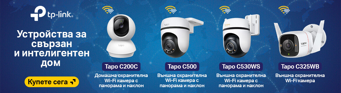 IP камери Tapo