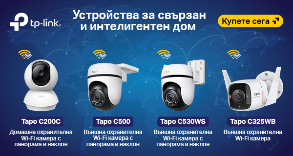 IP камери Tapo