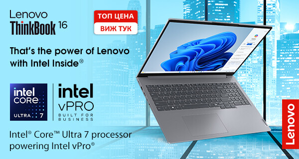 Лаптопи Lenovo ThinkBook 16