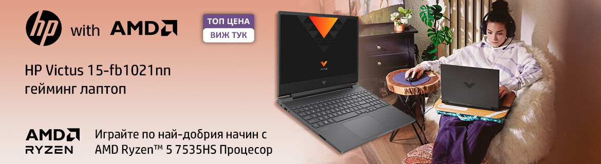 HP Victus гейминг лаптоп