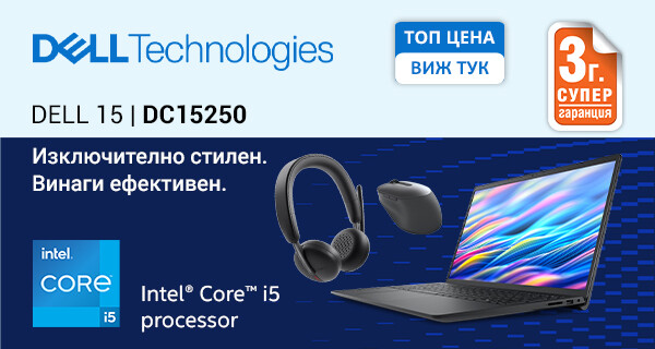 Лаптопи Dell 15 DC15250
