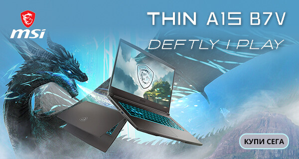 Геймърски лаптопи MSI Thin