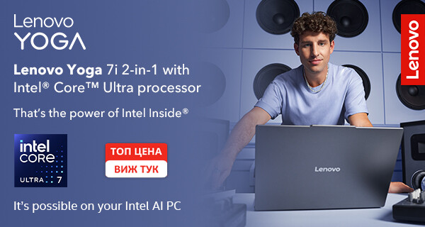 Лаптопи Lenovo Yoga 7