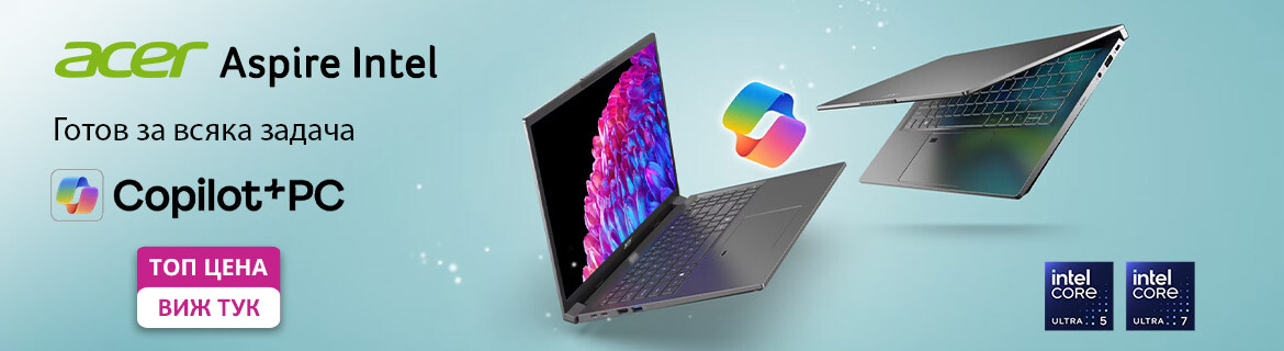 Стилни лаптопи Acer Aspire