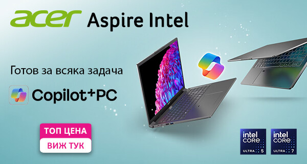 Стилни лаптопи Acer Aspire