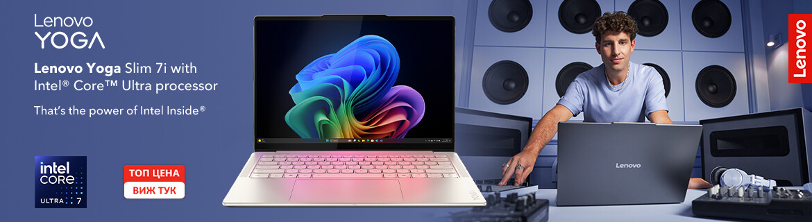 Лаптопи Lenovo Yoga Slim 7