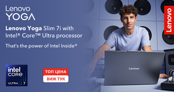 Лаптопи Lenovo Yoga Slim 7