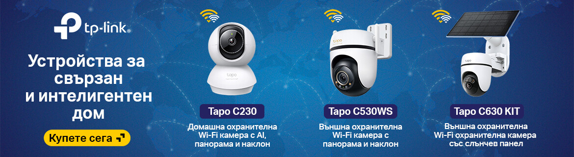 IP камери Tapo