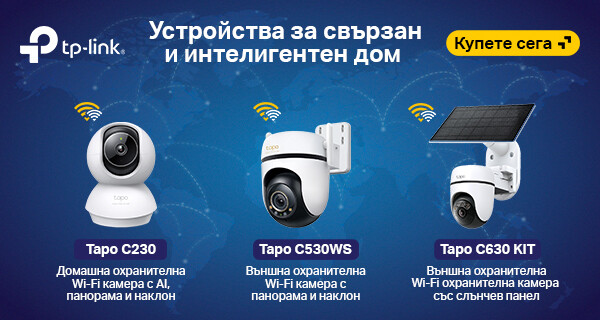 IP камери Tapo