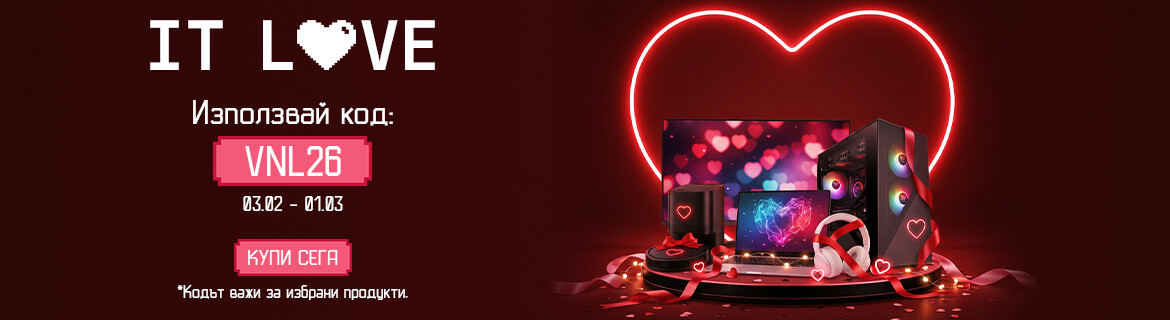 IT LOVE в PIC.bg
