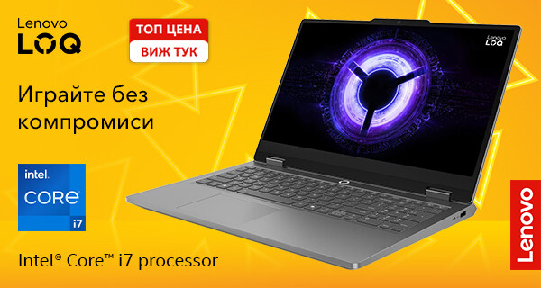 Геймърски лаптопи Lenovo LOQ