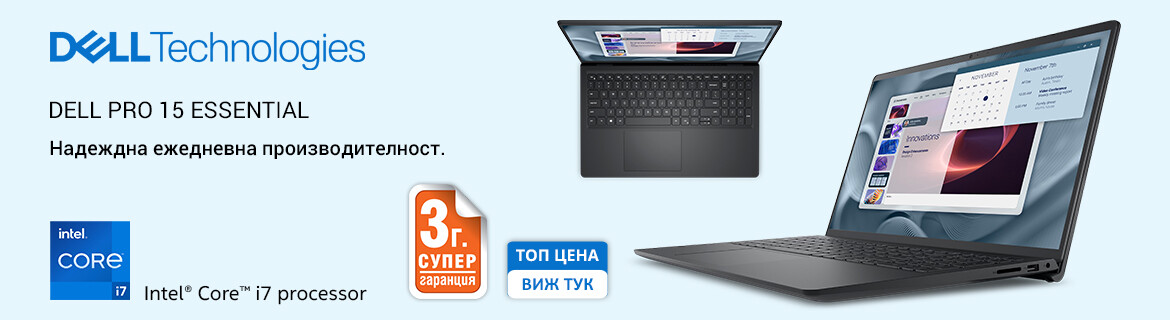 Лаптопи Dell 15 DC15250