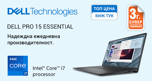 Лаптопи Dell 15 DC15250