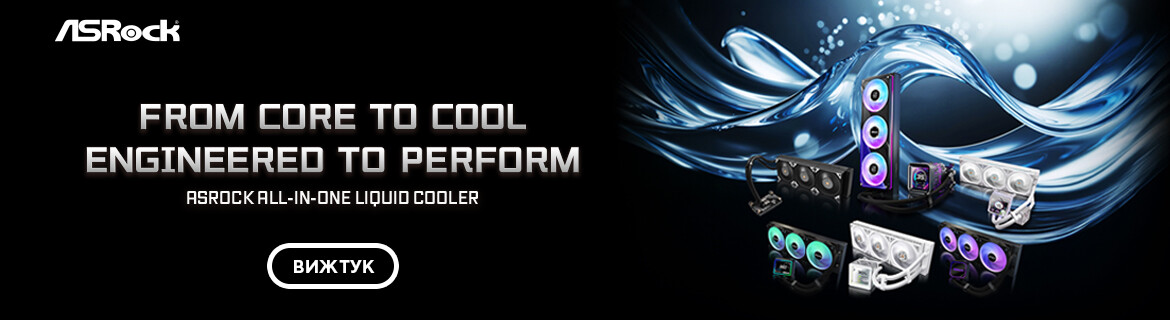 ASRock компютърни компоненти