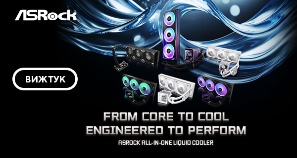 ASRock компютърни компоненти