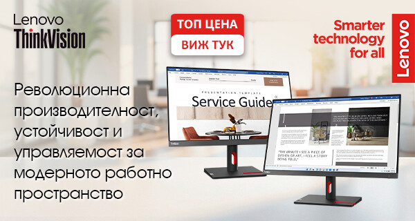 Монитори Lenovo ThinkVision