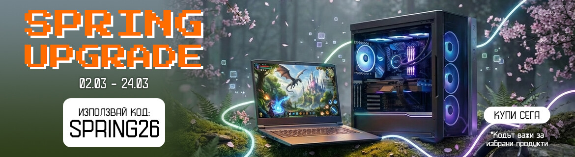 SPRING UPGRADE в PIC.bg