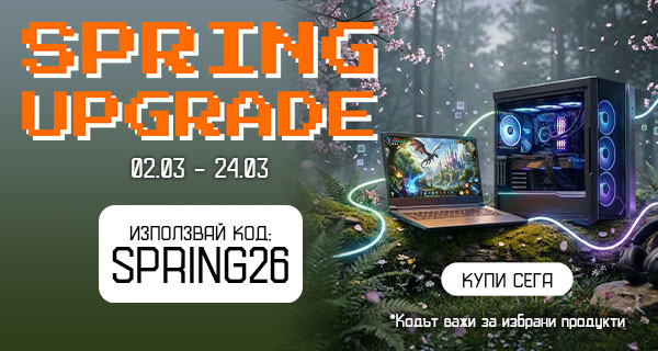 SPRING UPGRADE в PIC.bg