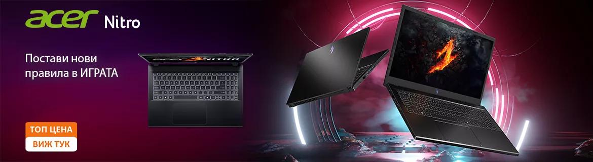 Геймърски лаптопи Acer Nitro
