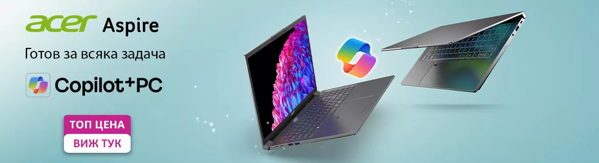 Стилни лаптопи Acer Aspire