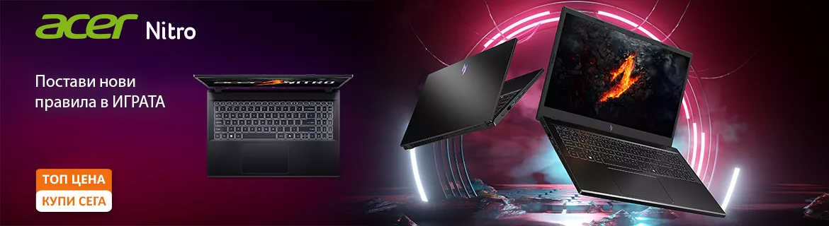 Геймърски лаптопи Acer Nitro