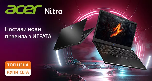 Геймърски лаптопи Acer Nitro