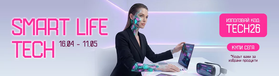 Smart Life Tech в PIC.bg