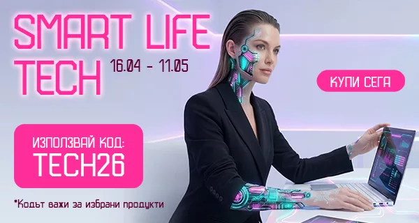 Smart Life Tech в PIC.bg